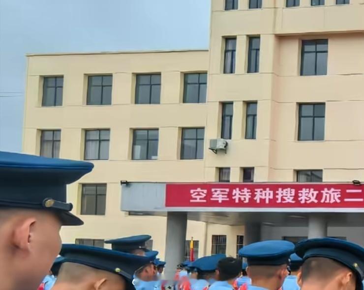 原来具体名字叫空军特种搜救旅！！！（图源来自网络）） ​​​