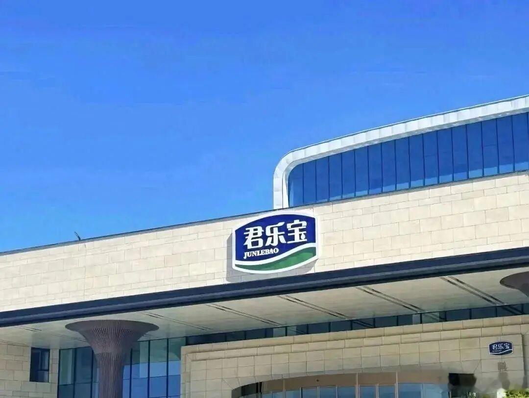【IPO窗口期将至，君乐宝的真正底牌是什么？】君乐宝的港股招股书快过期了，很多人
