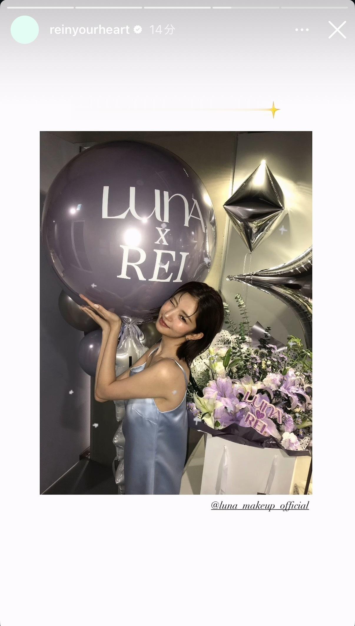 快拍更新看来新的LUNA会是湿发造型[好喜歡] 