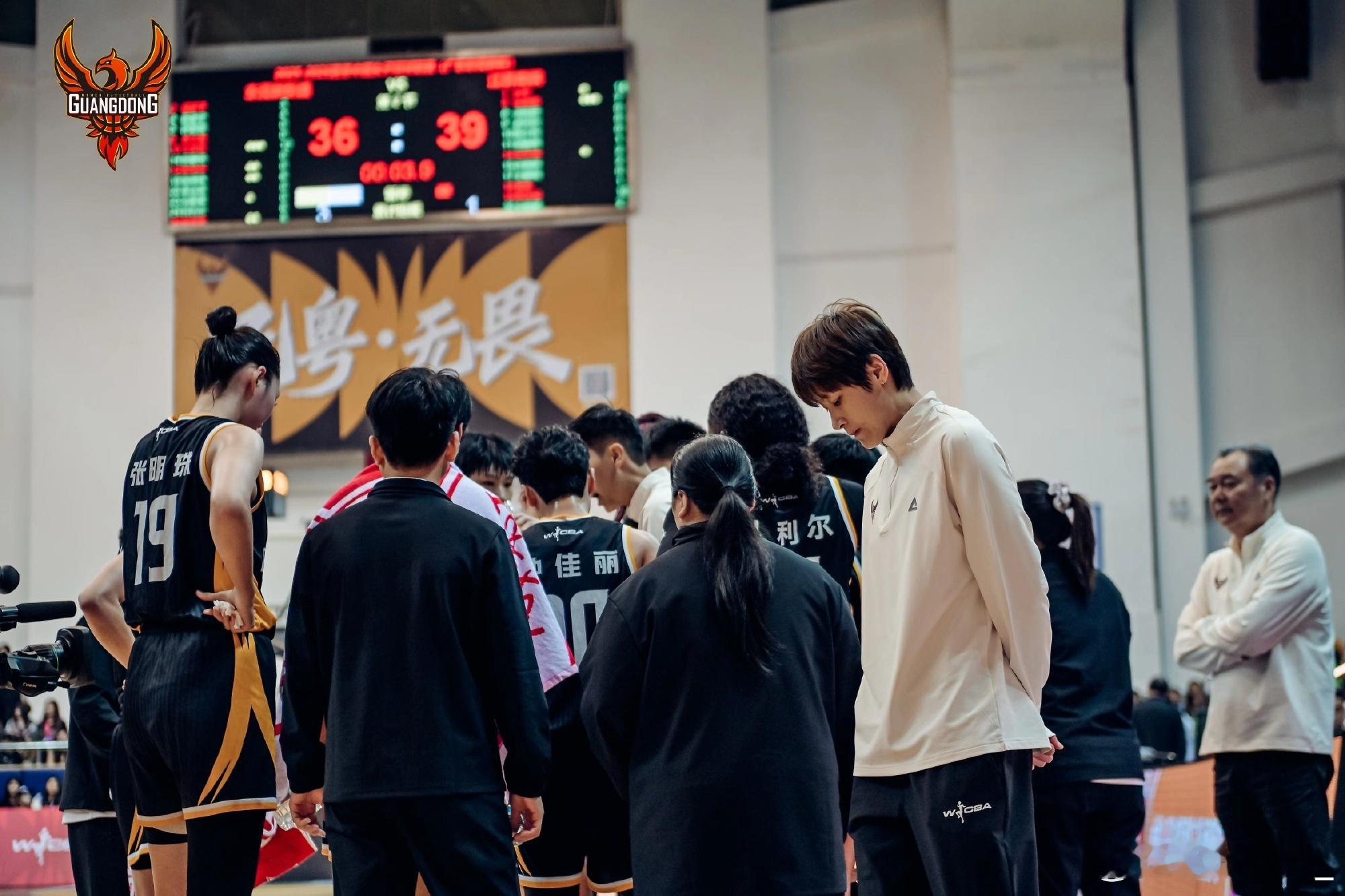 杨力维杨力维2025-2026赛季wcba联赛 20251130WCBA常规赛第