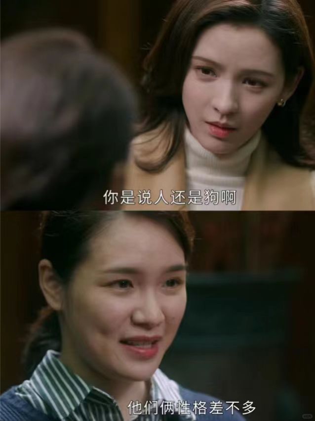 是命运的齿轮，让傅总来到我面前😙
