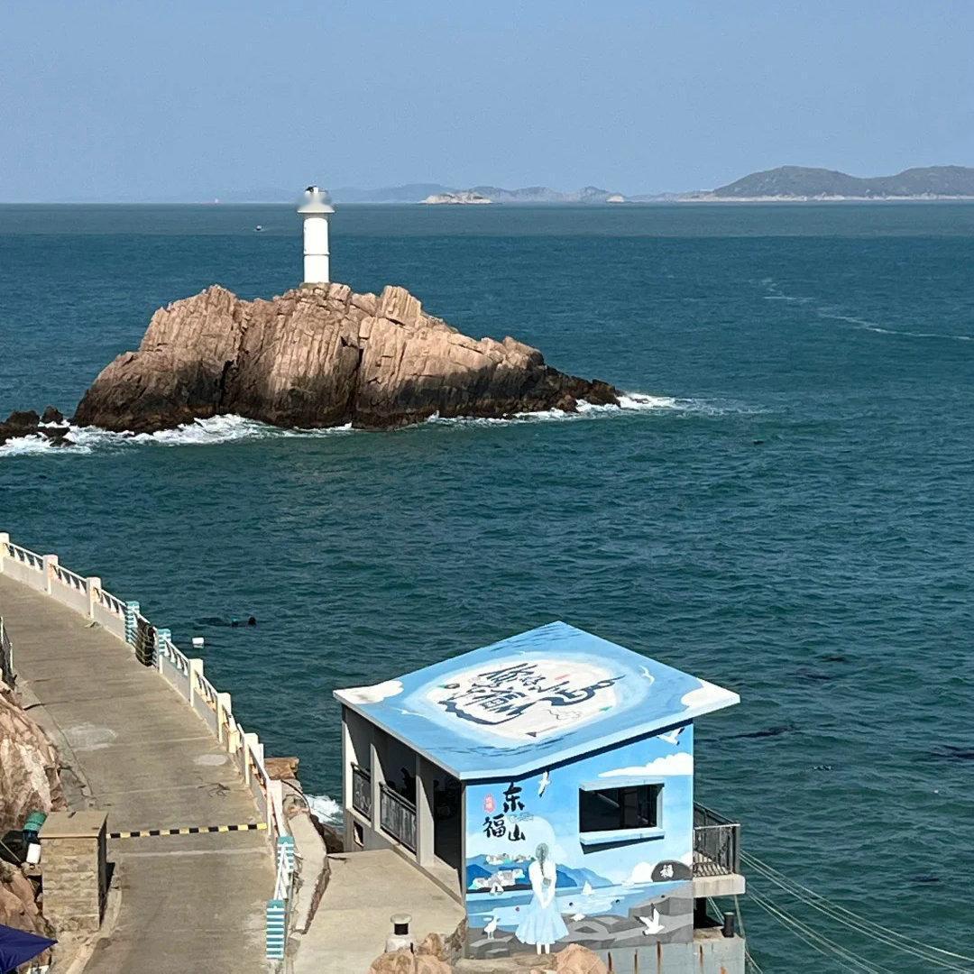 26年4月8日东极岛实况图！
最近有去舟山游玩的朋友，
建议可以去东极岛玩，
海