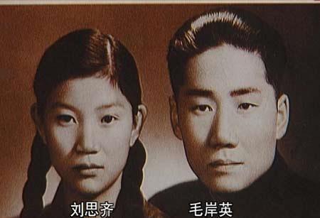 毛泽东儿媳刘思齐：自幼父亲去世，青年丧夫多磨难，却在历经人生坎坷后终获家庭圆满
