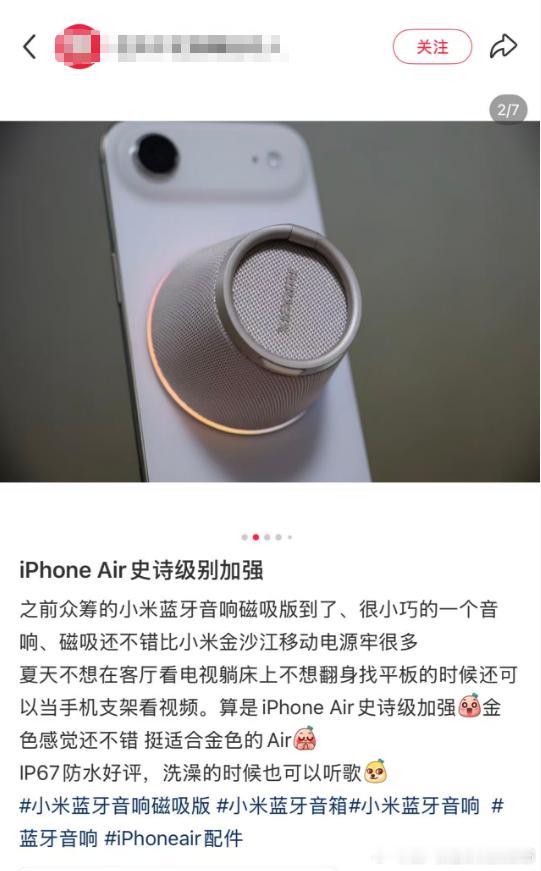 最优秀的配件商[喵喵] ​​​