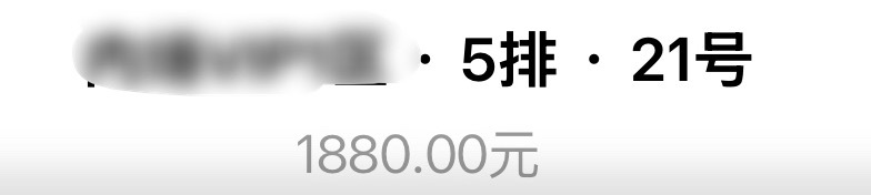 我在杭州上课上的很想死 我想看极禹 我想我的521 这么浪漫的位置我去不了 我是