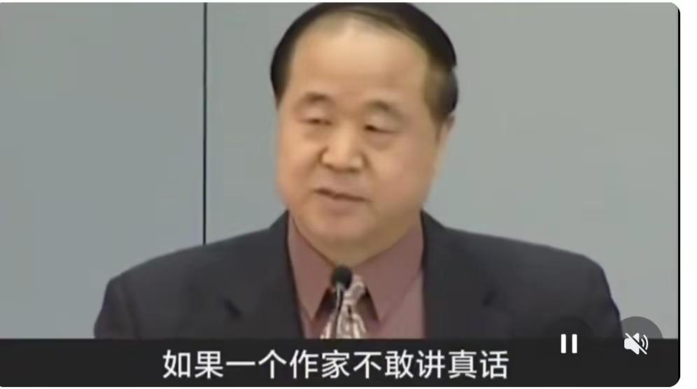 彻底反转！莫言坚守的文学底线，被一篇日本游记完全打破
 
文坛一直流传着莫言的硬