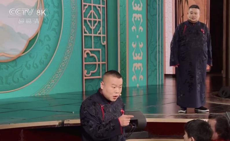 这次春晚，最大的一个笑点出现了。

那就是岳云鹏的相声出来的时候，他问台下的观众