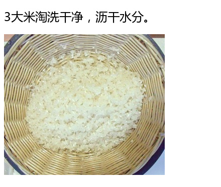 【鸡肉蘑菇焖饭DIY】饭菜合一的做法很省事，小火慢炖让每粒米饭吸收了大量的菜汁和