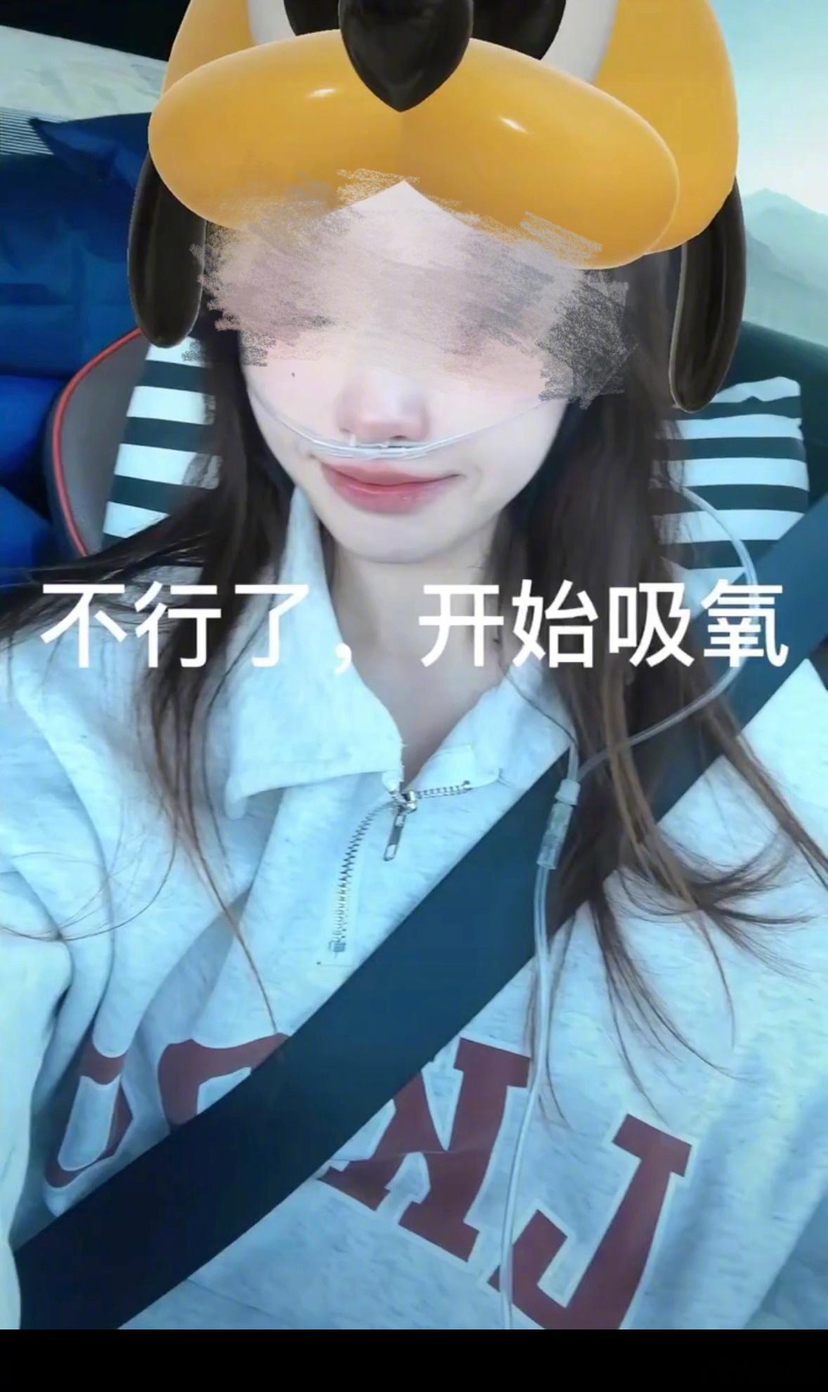 事件起因：一位上海籍女子在西藏阿里地区旅游时，因车祸重伤，为救治她，其丈夫通过亲