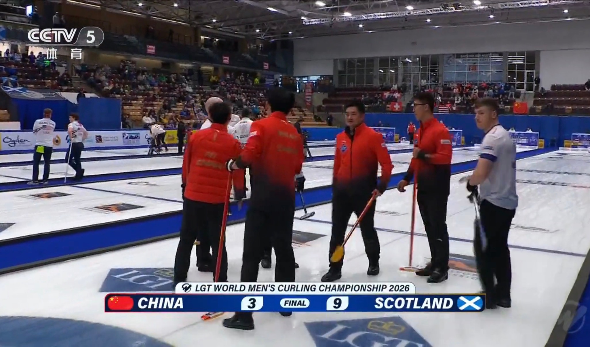 2026男子冰壶世锦赛 中国队3-9不敌苏格兰，遭遇四连败，目前循环赛3胜6负。