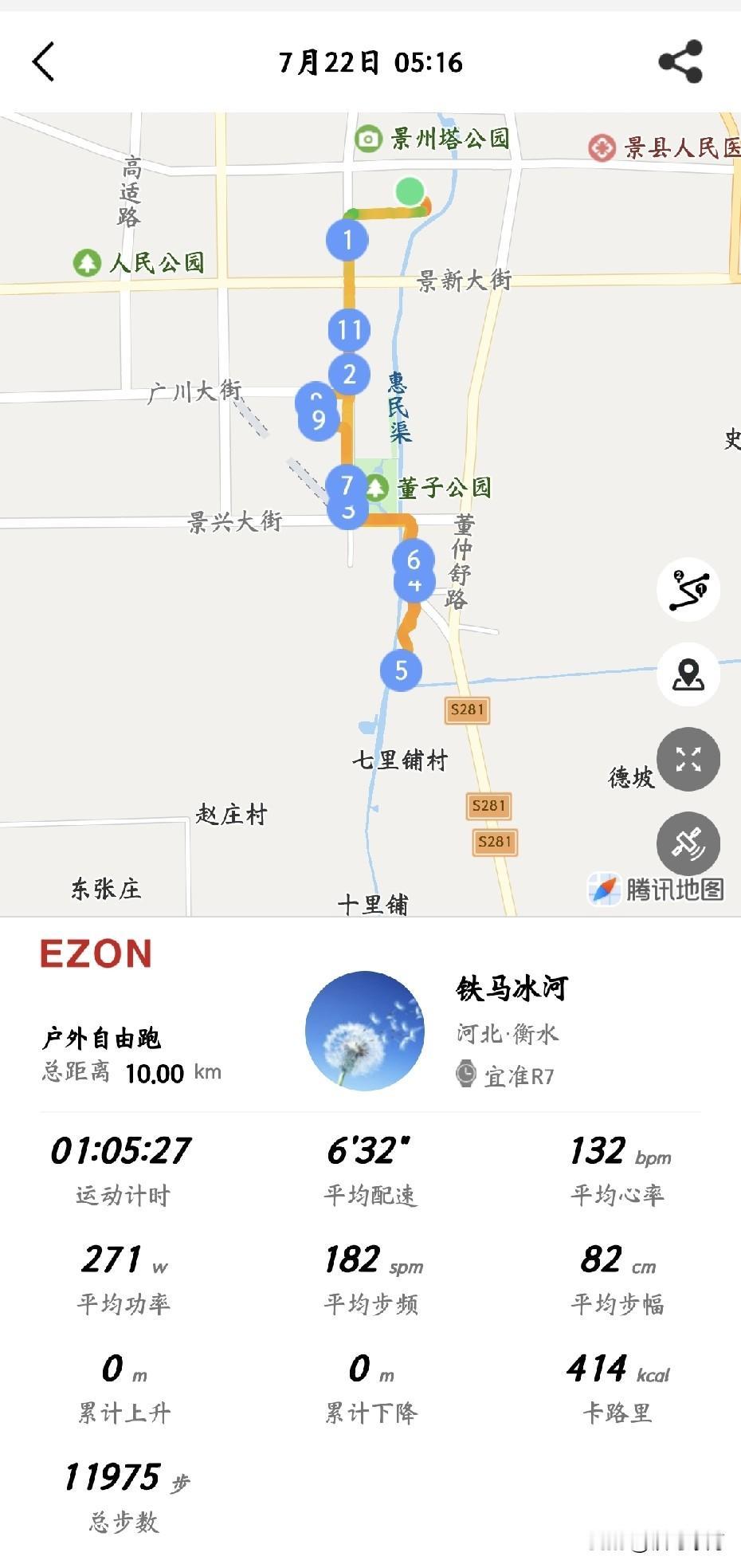 知识改变命运这句话欺骗了底层民众很多年，他们用毕生积蓄供养一个个大学生，最后成功