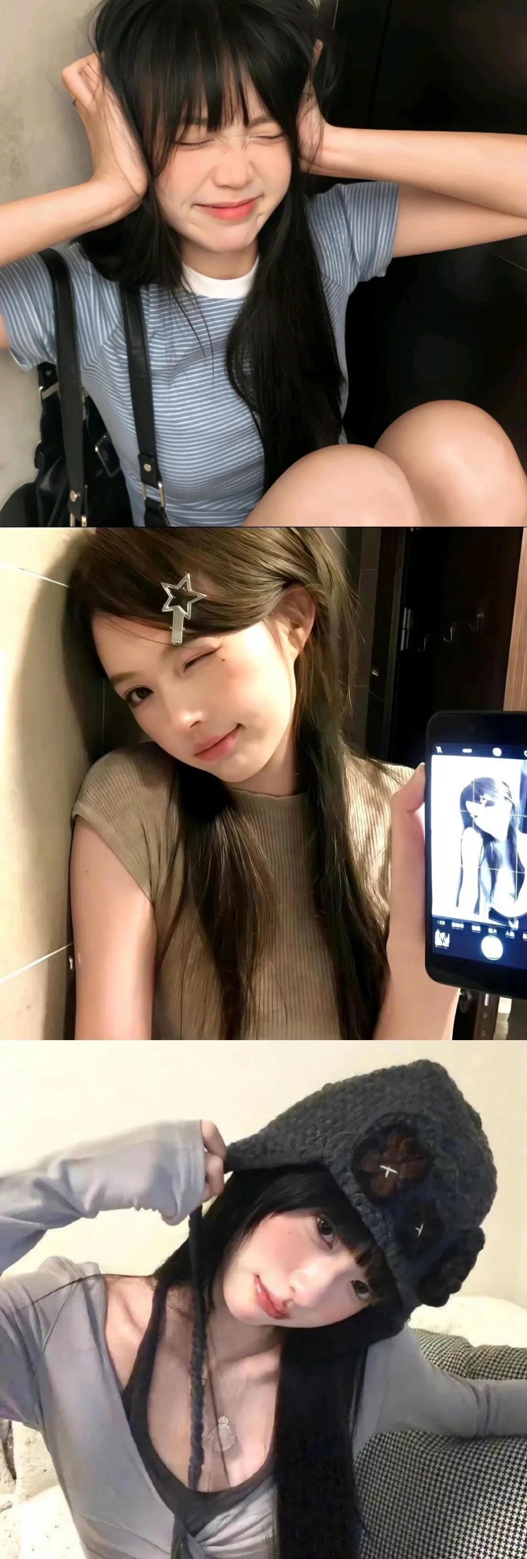 存一些甜妹日常拍照姿势🤳！