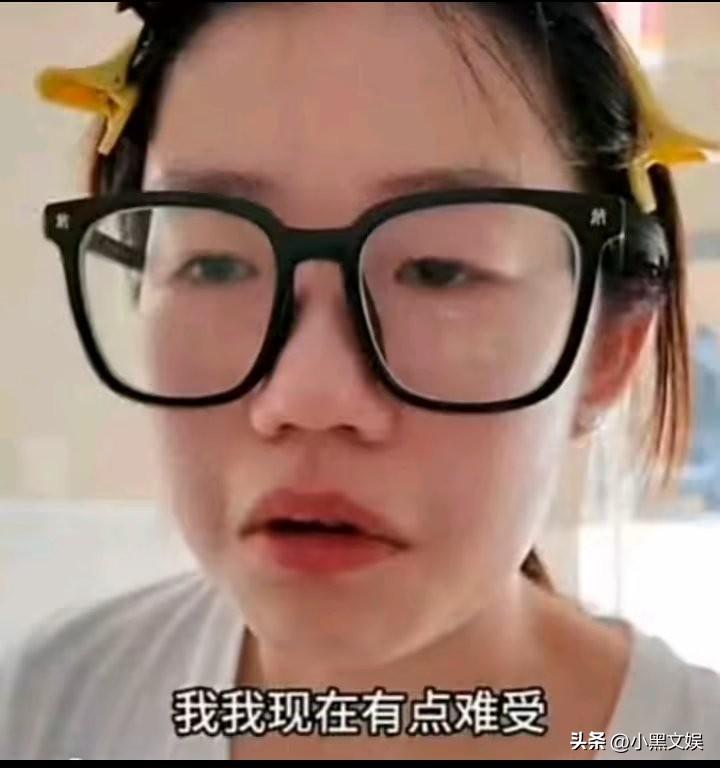 最新消息！
女子账号被多平台禁言以及禁止关注。

说实话起诉一个4岁的孩子摸臀，