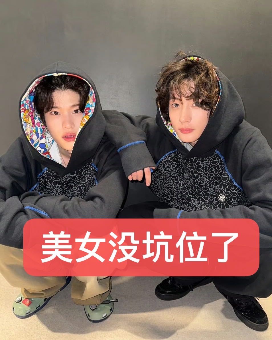 【🪑】如图所示 