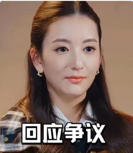 方媛坐着头等舱去录节目，却因为接受了袁咏仪让的一间单人房翻了车，她被2万条评论怼