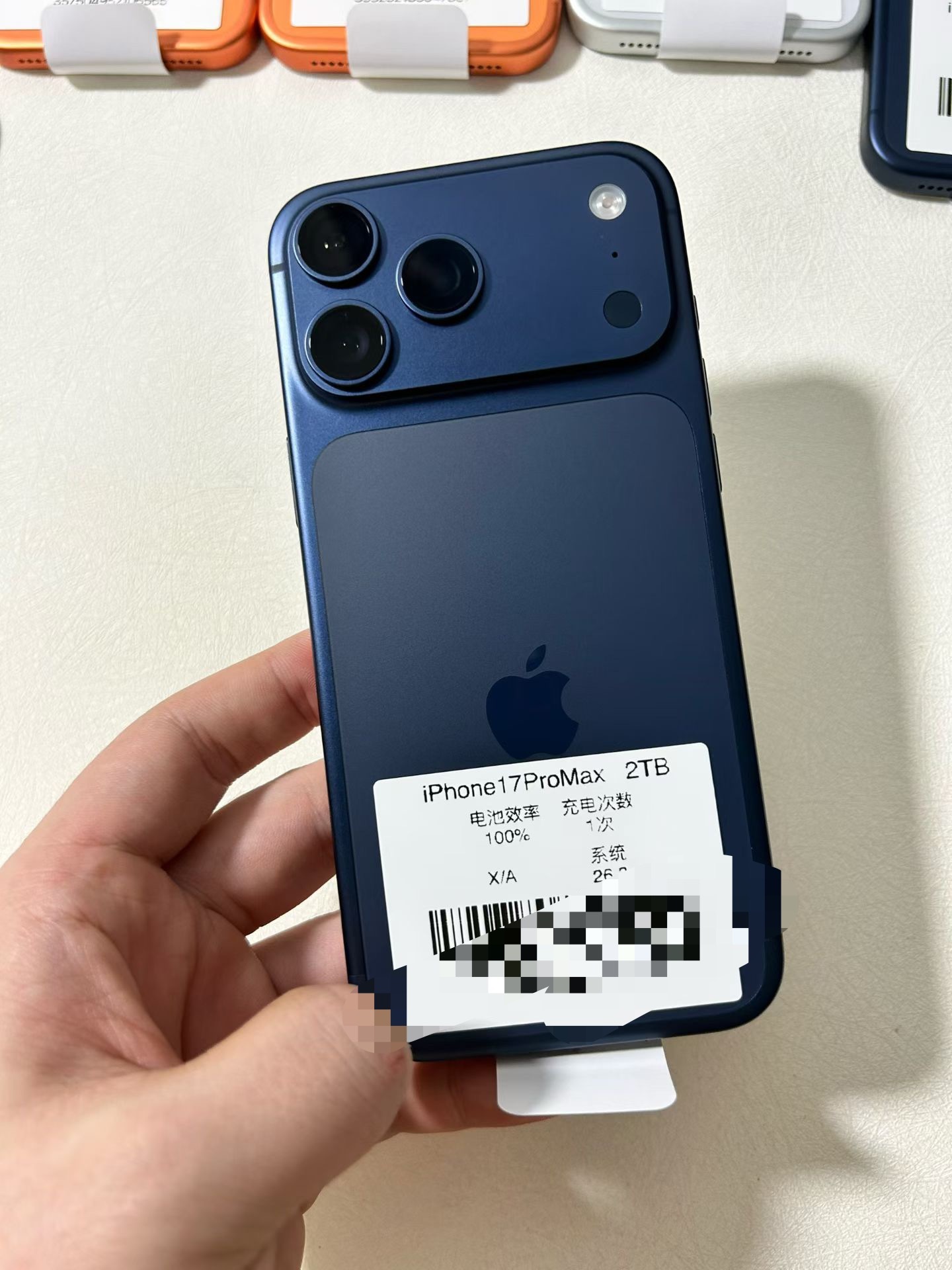 澳大利亚版17ProMax 2TB，全球最强最满血，原生态单卡+Esim，激活未