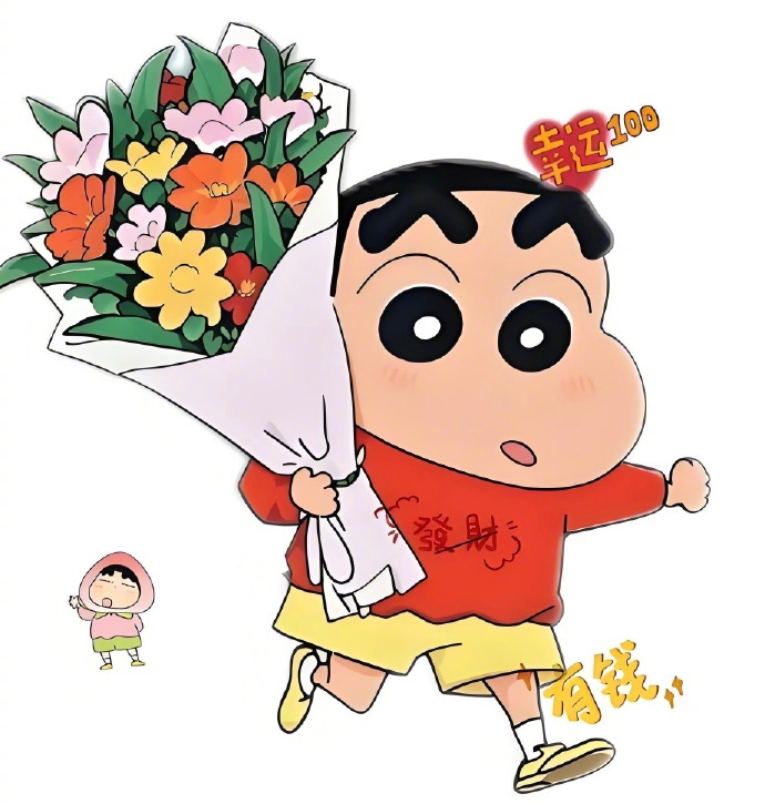 偶尔也要感谢自己，一个人走了那么多的路， 财神不渡怨妇，开心方能暴富。 