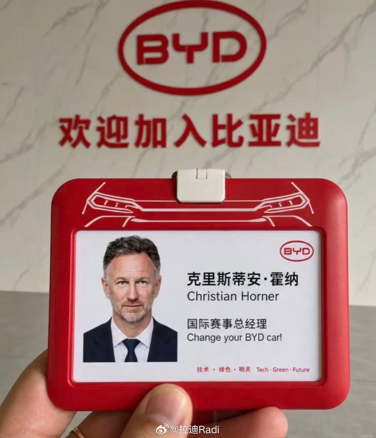 这个谁做的f1﻿ ﻿ 北京