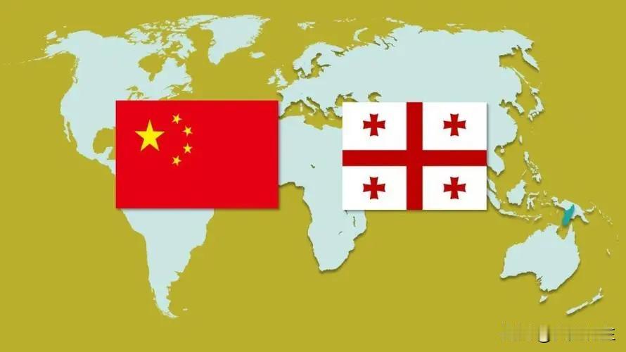 中国与格鲁吉亚互免签证

中国与格鲁吉亚签署协定，旅客在对方国家单次停留不超过3