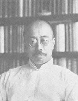 周作人因当汉奸被判枪毙，被胡适等人救下，改判坐牢，49年出狱后曾决定去台湾，后写