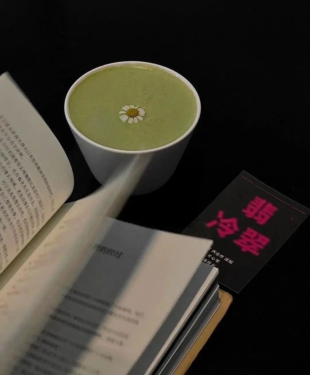 🛵💨 𝚐𝚘 𝚘𝚏𝚏 𝚠𝚘𝚛𝚔就喜欢这种挣不到钱，又饿不死的