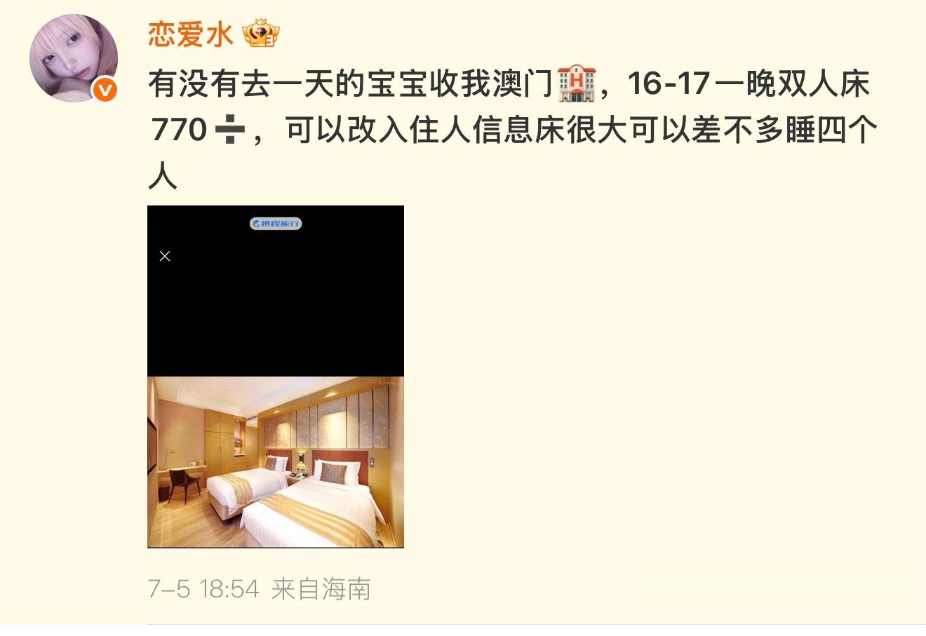 网页链接