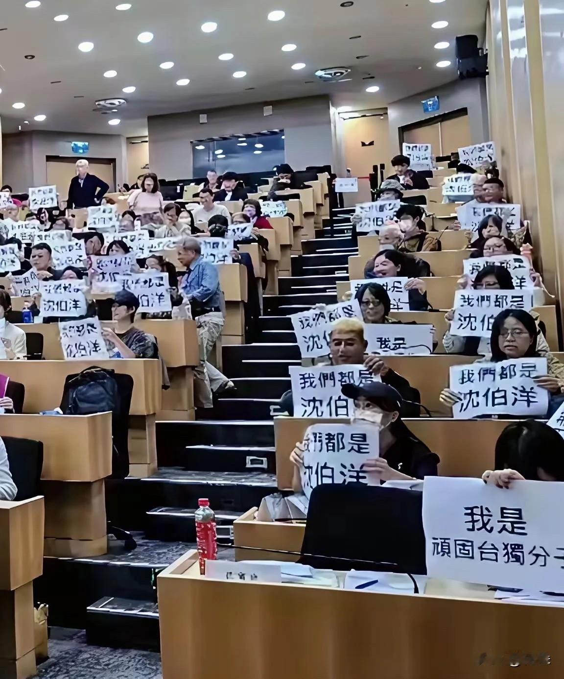 请记住这张图片上的人的嘴脸
总有一天，他们会哭着承认
他们今天的行为错啦
也会为