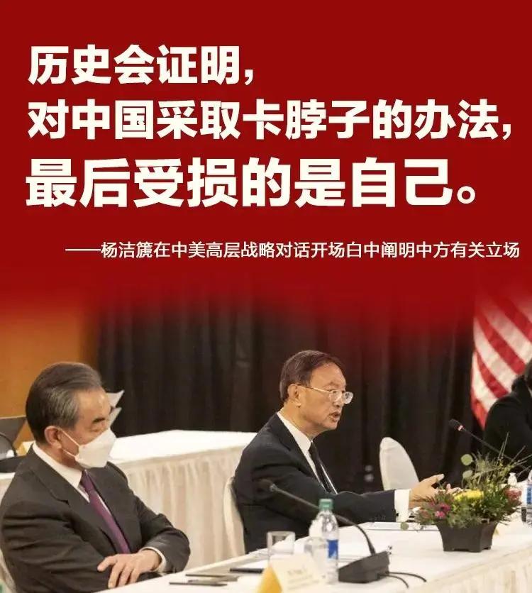美朝即将重启接触对话，外交部表态来了！

这事儿有点意思。朝鲜第一副外相崔善姬刚