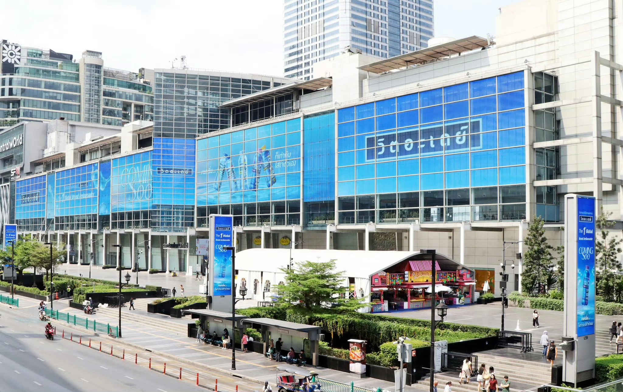 VITADAY 泰国预热地广相关“COMING SOO” 金智秀