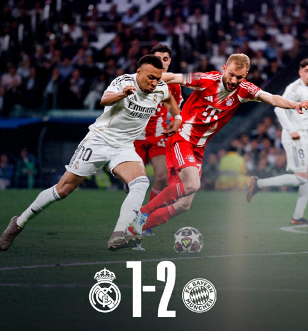 欧冠1/4决赛首回合，客场2:1,战胜皇马，
拜仁总算先出了一口气恶气。
立正，