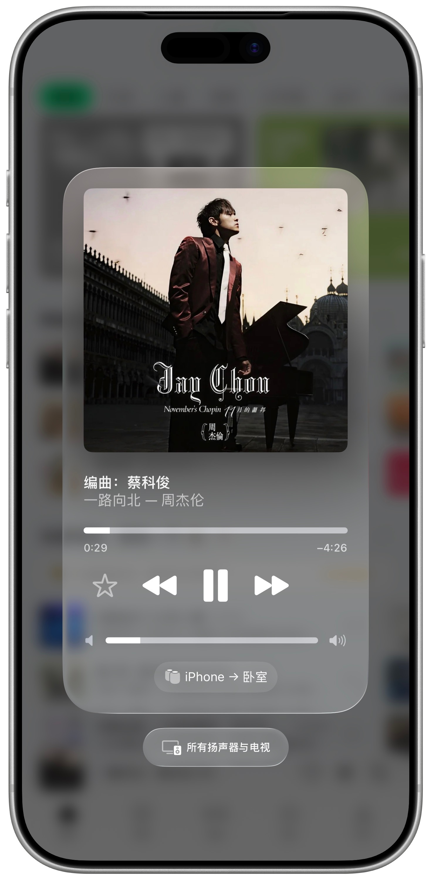 是7月的第一个微博，也是下半年的第一个微博哦晚安，好梦， 我到34岁才明白人生最