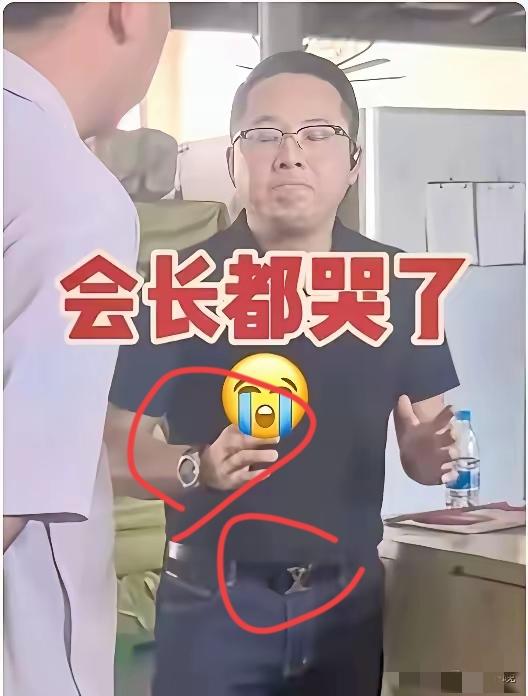 这个福建“杨梅商会会长”的身份，
真是不扒不知道，越扒越有料！你敢相信吗？他不光
