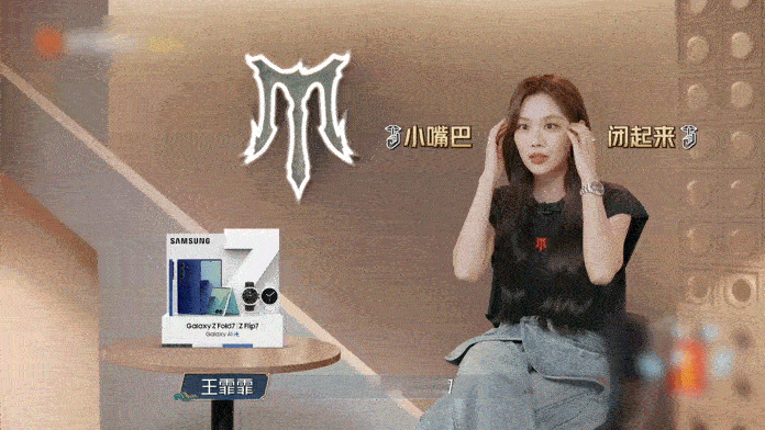 王霏霏像唐僧进入了盘丝洞 王霏霏：突然理解唐僧的无奈了[哈哈]！十几位哥哥弟弟围