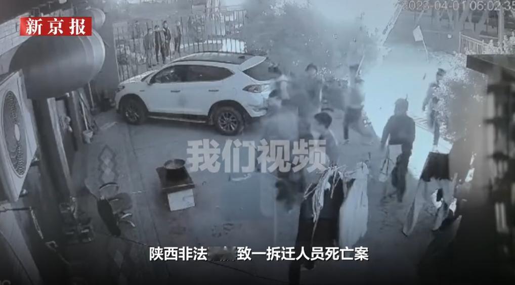 这个判决太重要、太提气、太及时了，明确传递出一个信息，再有非法强拆公然欺负老百姓