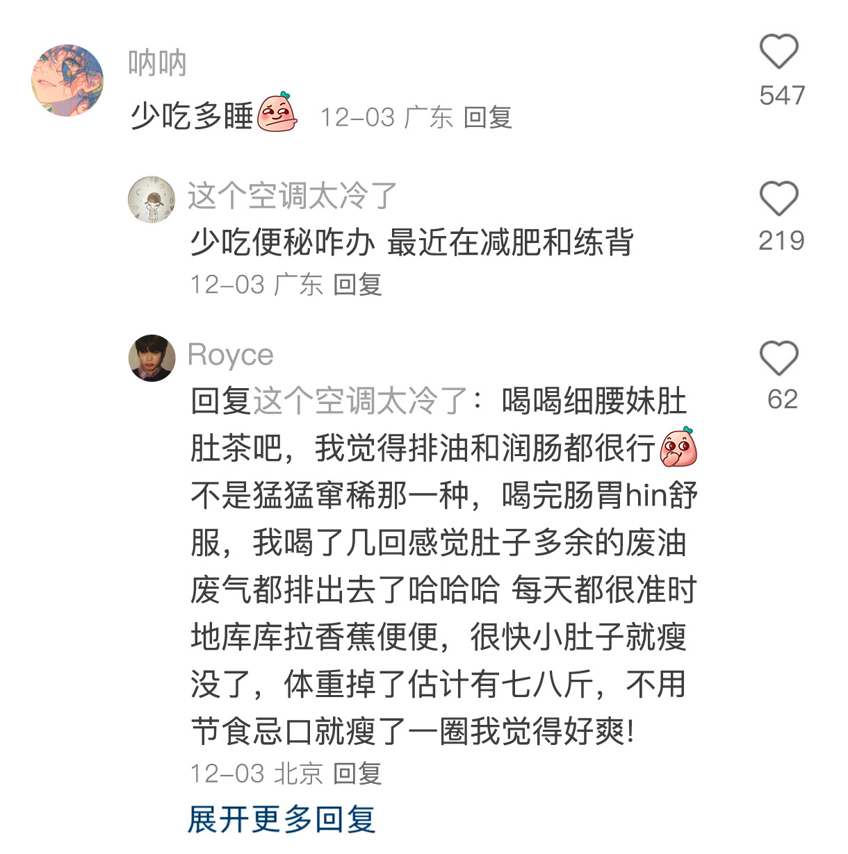 这就是为什么好看的人会一直好看 