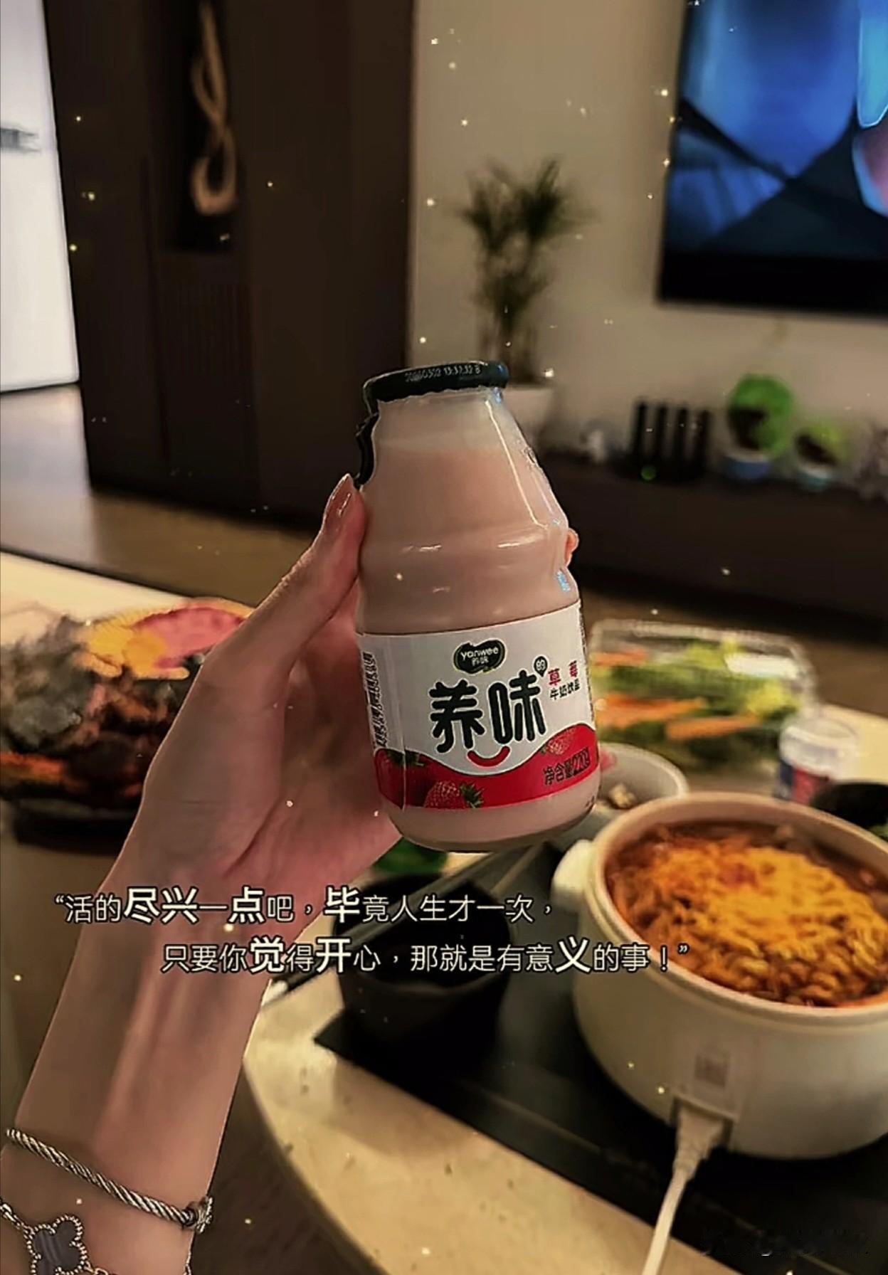 ᦦ້ᮨ꯭໌   ˗ˋˏ ♡ ˎˊ˗ ·𝒘𝒐𝒓𝒌𝒊𝒏𝒈  𓀨
﹊﹊