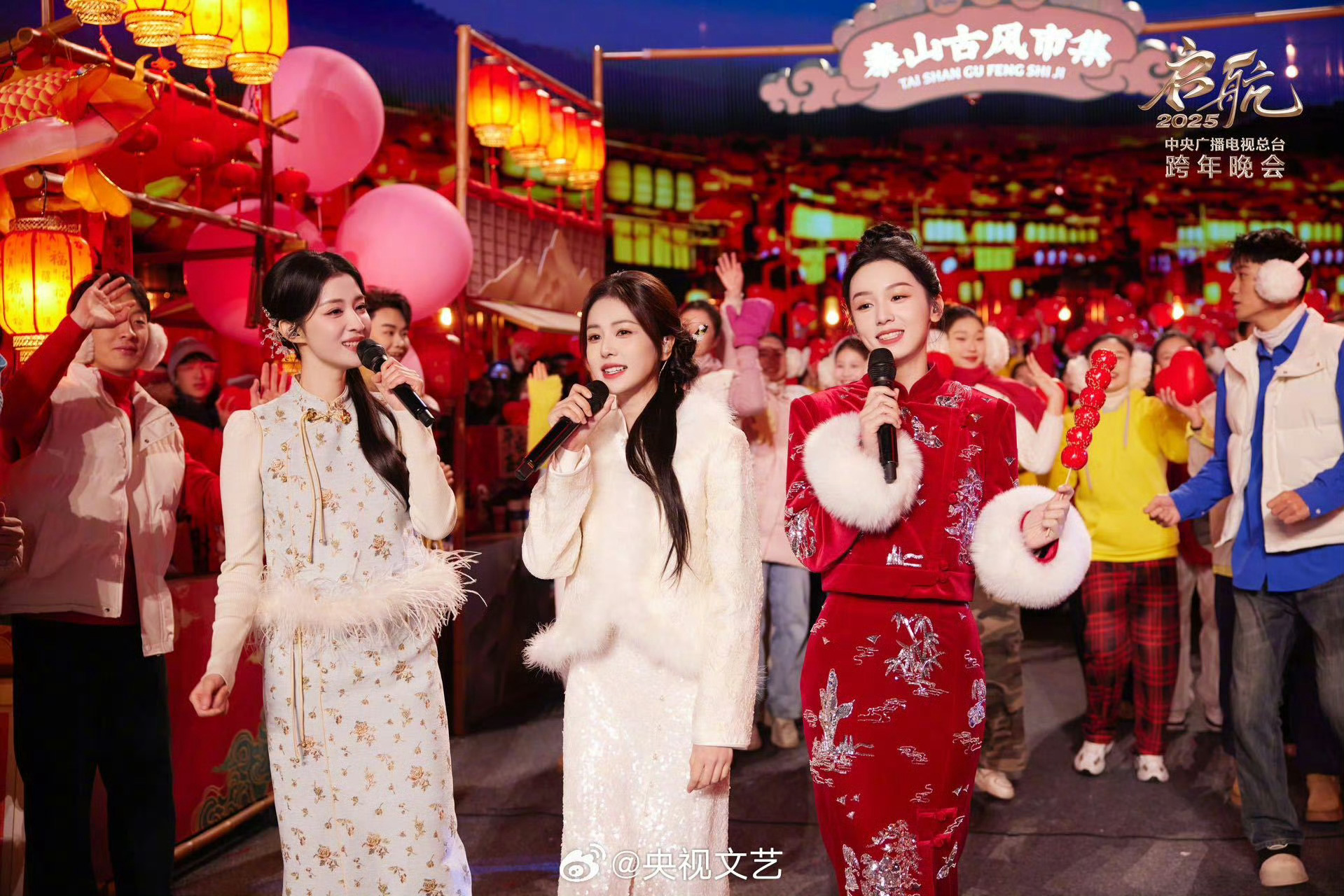 白鹿 周也 王楚然，央视国风造型跨年 