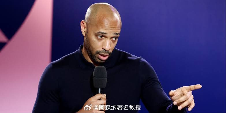 阿森纳1比2伯恩茅斯 亨利谈阿尔特塔执教的阿森纳队不敌伯恩茅斯队一役：“听着，我