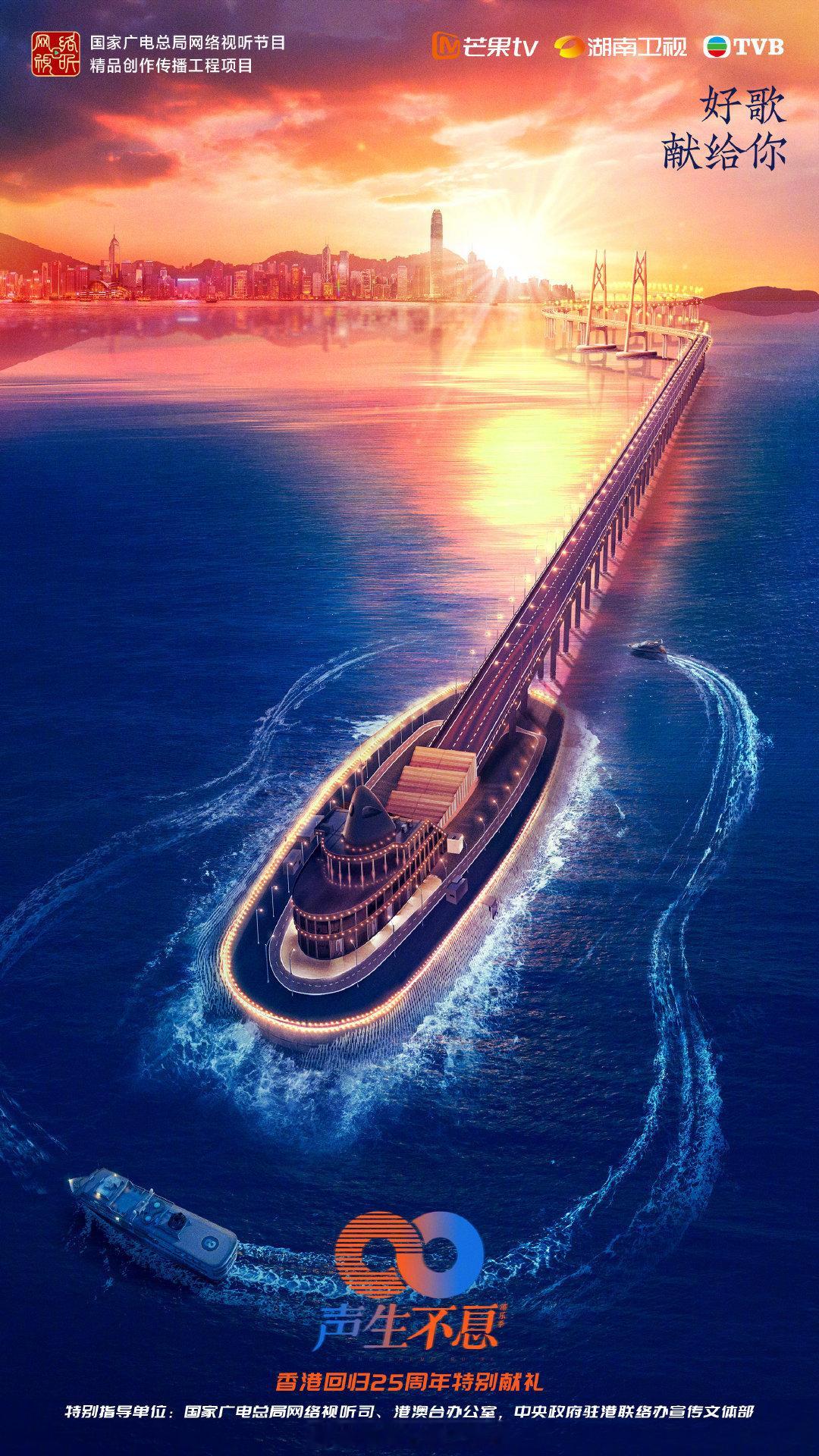 声生不息是不是没必要再继续搞了？本来就是用来替代当初歌手停播做出的节目，现在歌手