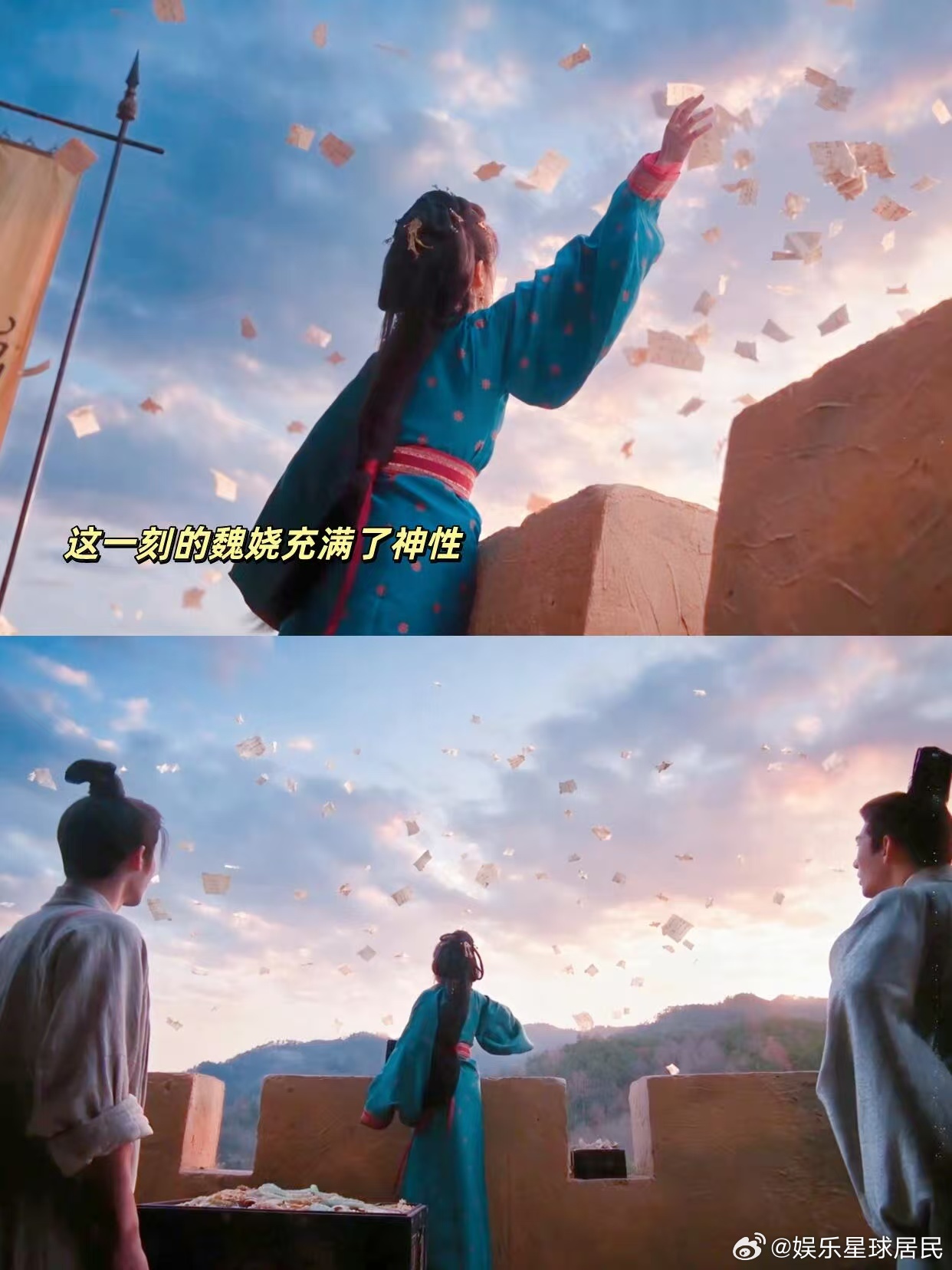 君黛这一刻也很为魏娆着迷吧魏娆甚至赢得了君黛的尊重 她想要的东西从来是自己挣来的