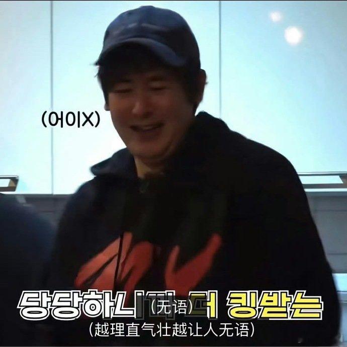 尼坤撞脸桃黑黑 尼坤最新状态真的惊呆了，身材管理彻底下线... 尼坤胖出双下巴