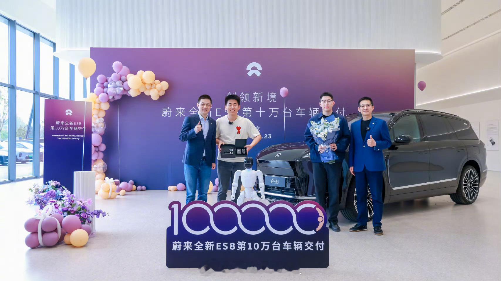 1台车7个月狂揽400亿蔚来全新ES8交付7个月即突破10万台，创40万以上车型