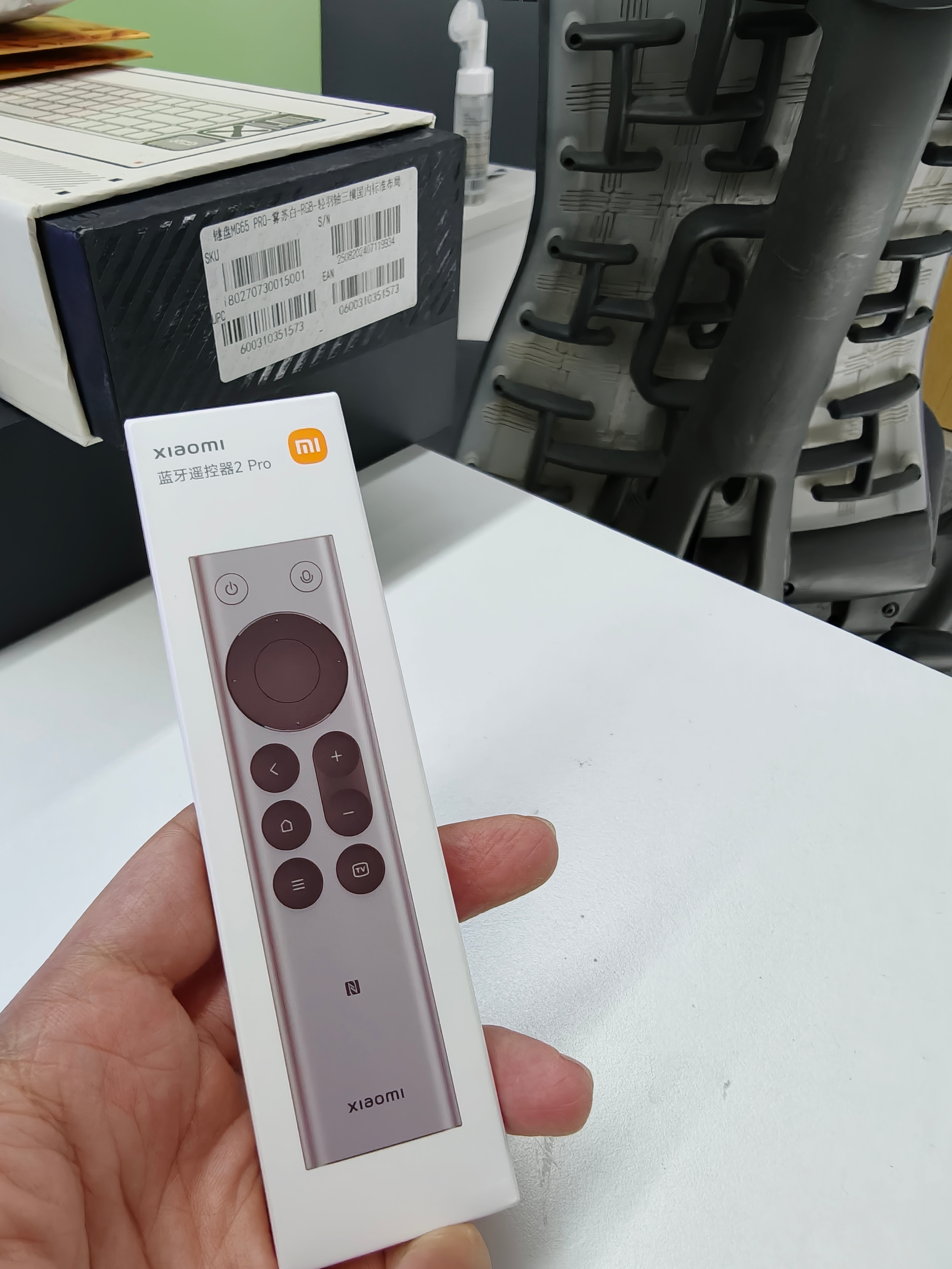 豆包里买的，只要 5x，比 PDD 还便宜[二哈]第一次自己花钱买小米产品，用了