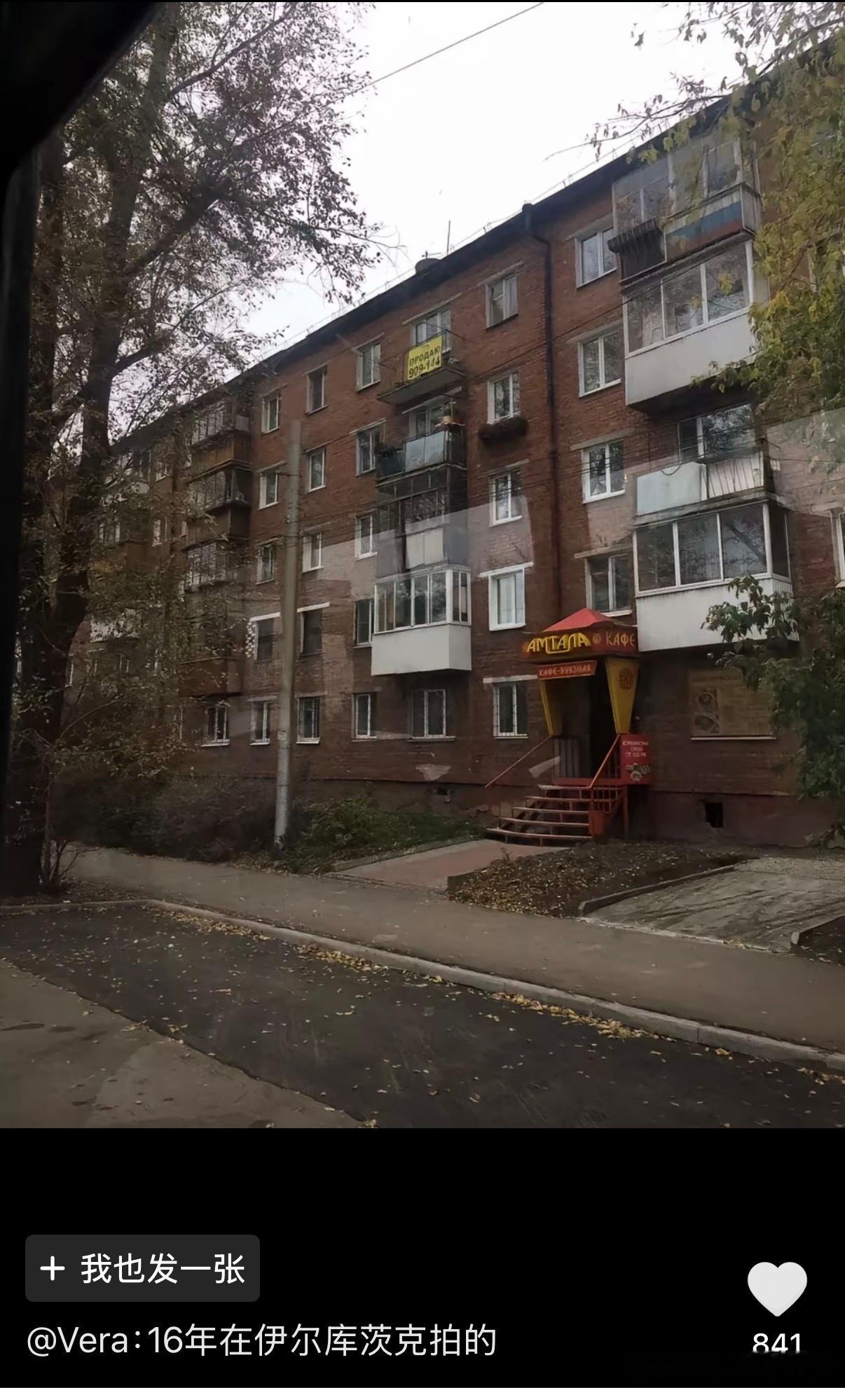 山海有情天辽地宁 想去意大利看街景，不如说想回到上个世纪的沈阳。 