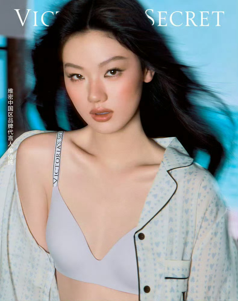 老娘彻底升咖顺便过过性感女星的瘾 