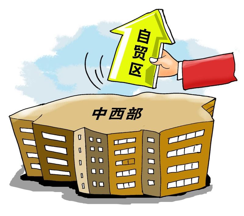 2025年我国区域外贸那叫一个亮点纷呈！长三角地区堪称稳外贸的“压舱石”，出口额