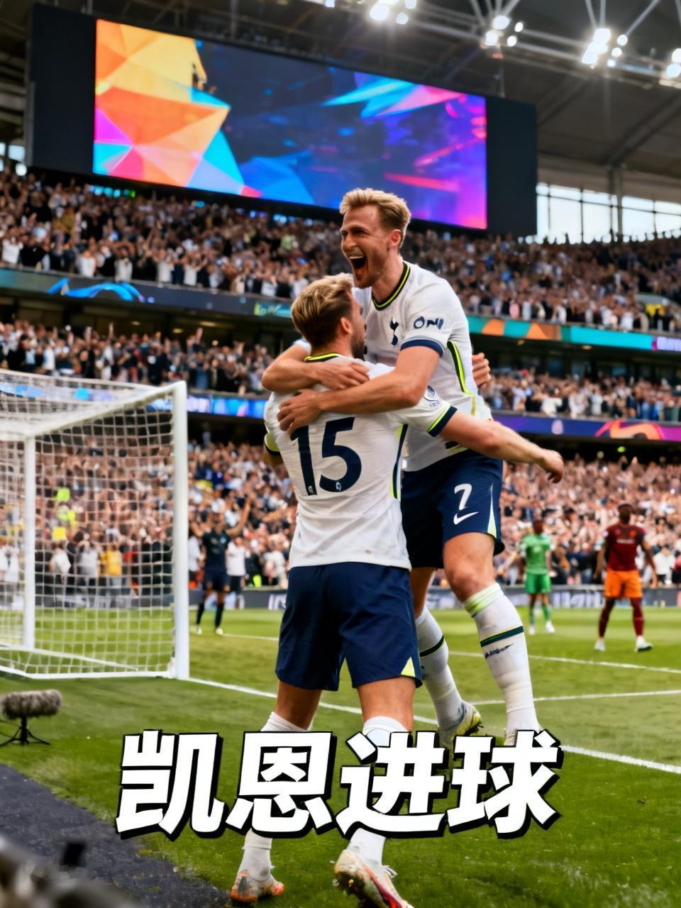 2026美加墨世界杯：凯恩双响！英格兰4-2力克克罗地亚，马宁将执法小组赛

北