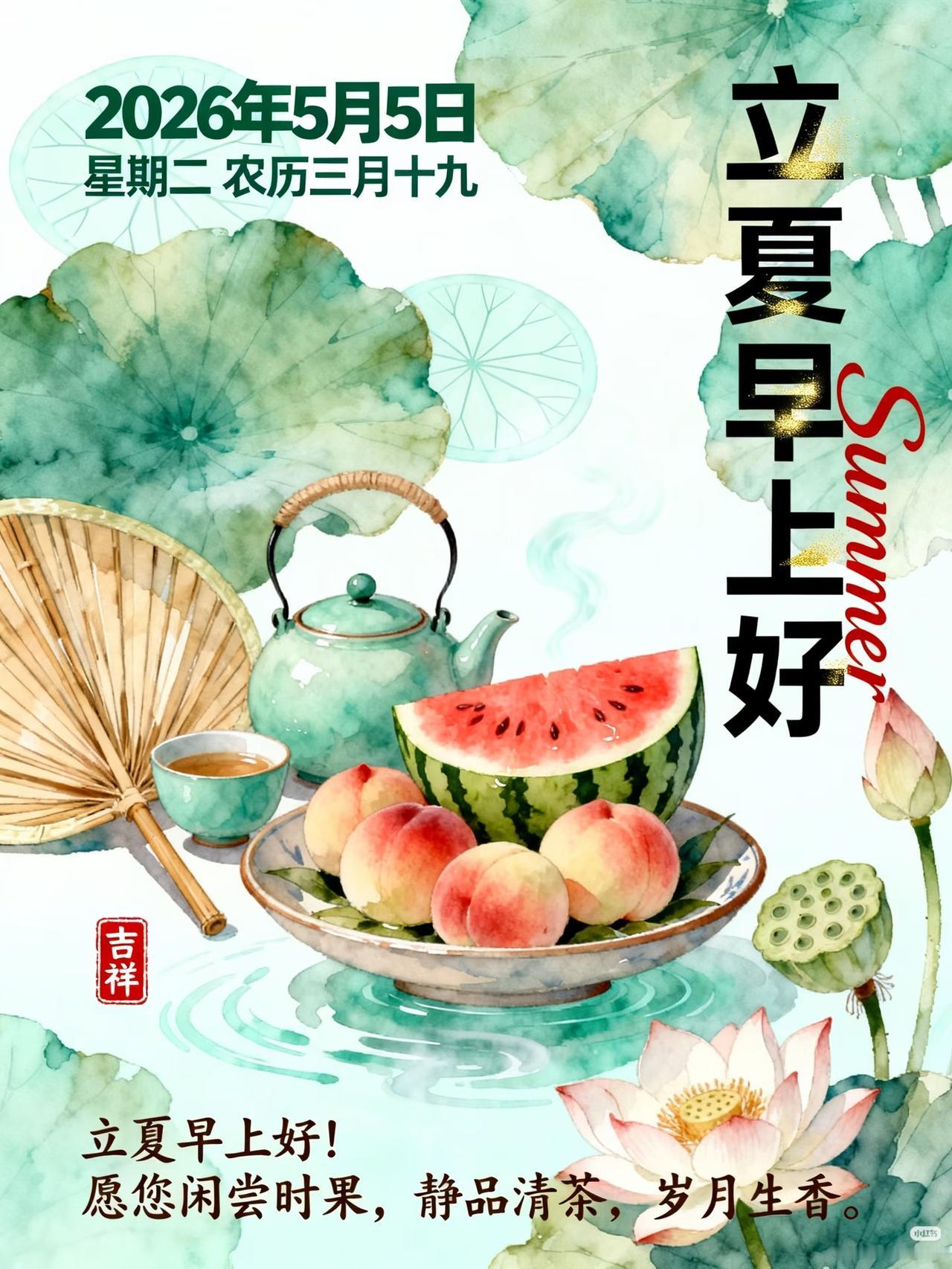 对讨厌你的人，最好的反击就是保持距离和沉默，两眼视而不见，内心直接拉黑，在他们面