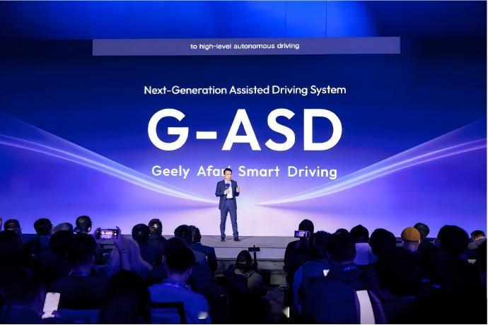 吉利在 CES 2026 发布的核心不是某一个新功能，而是全域 AI 2.0 技