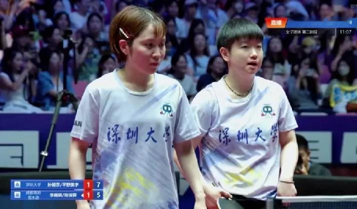 平野美宇太幸福了，
她竟然能和莎莎配女双，
真是意想不到的事情。

可能幸福来的